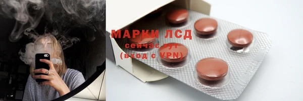 MDMA Premium VHQ Верхний Тагил