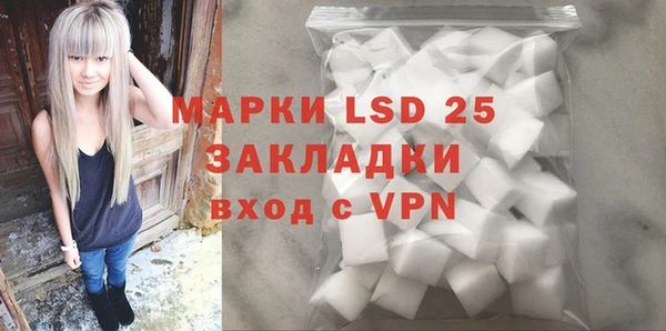 MDMA Premium VHQ Верхний Тагил