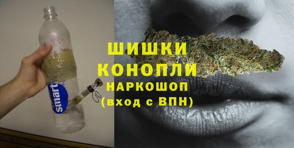 MDMA Premium VHQ Верхний Тагил